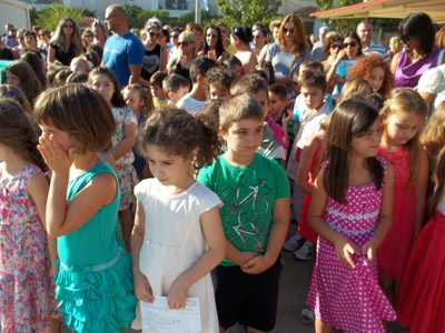 �������� 11-9-2013