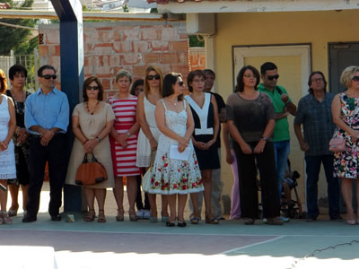 �������� 11-9-2013