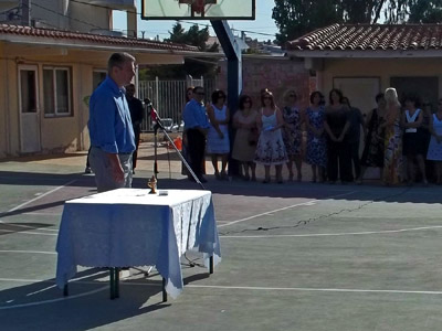 �������� 11-9-2013