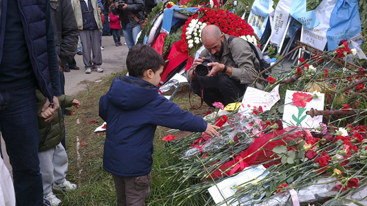 ������ ������������ 2013