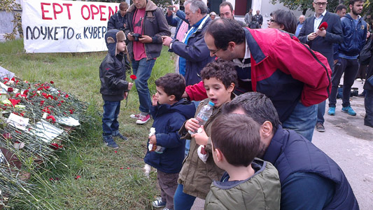 ������ ������������ 2013