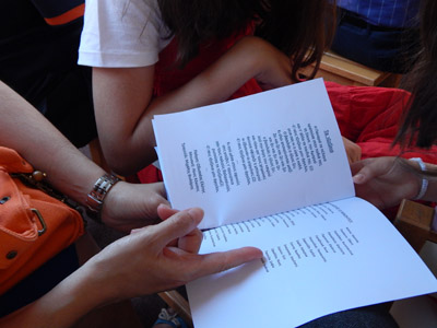  ������ ����� 2014