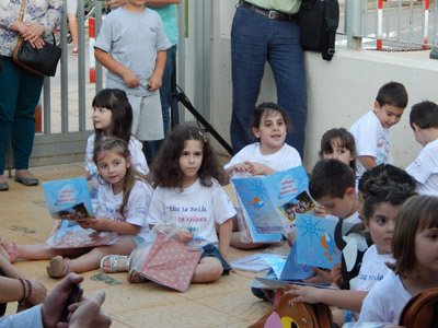  ������ ����� 2014