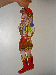 ������ ���� ����������� 2013