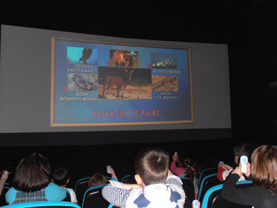 ����������� ��������� 2013-2014