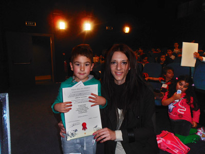 ���������� ��� �������  2014