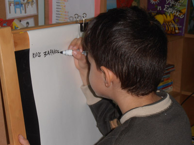 ���� ��������� 2014