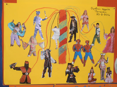 �������� 3�� ������������ ������ 2013-14