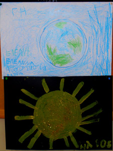 �������� 3�� ������������ ������ 2013-14