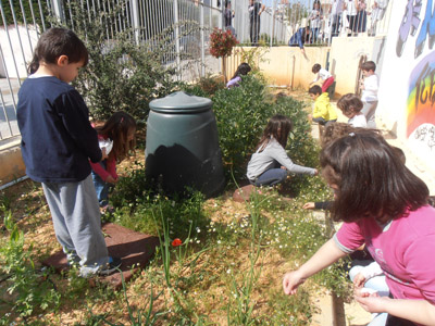 �������������� ��������� 2013-2014