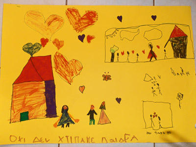 �������� 3�� ������������ ������ 2013-14