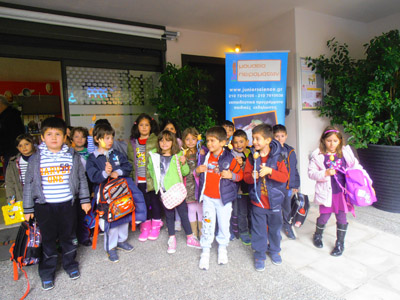 ���������� ��������� 2014