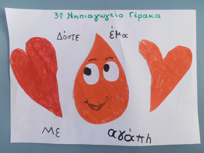 �������������� ��������� 2013-2014