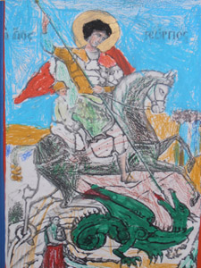 �������� 3�� ������������ ������ 2013-14