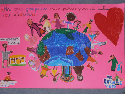 �������������� ��������� 2013-2014