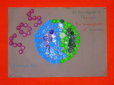 �������������� ��������� 2013-2014