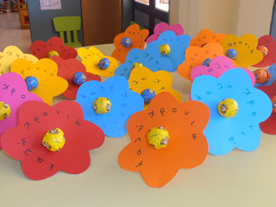 ����� ���� 12-9-2013