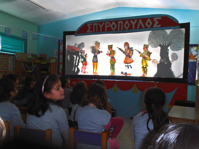 ������ ���� ����������� 2013