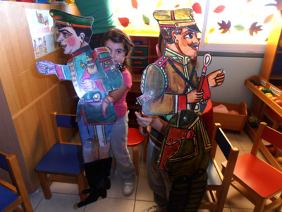 ������ ���� ����������� 2013