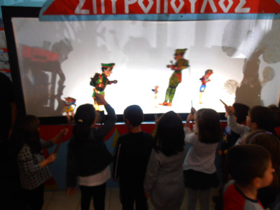 ������ ���� ����������� 2013