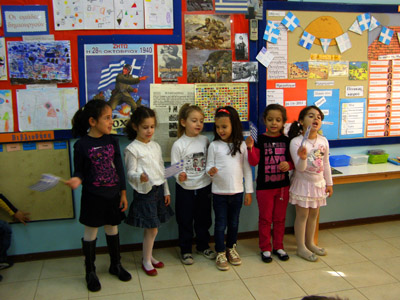 ������ 28�� ��������� 25-10-2015