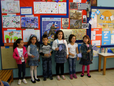 ������ 28�� ��������� 25-10-2015