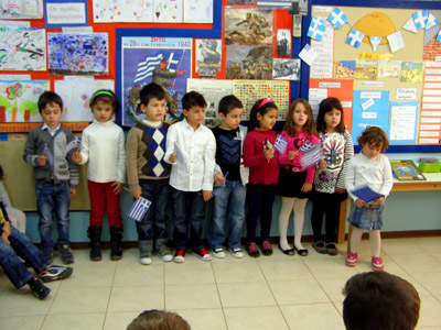 ������ 28�� ��������� 25-10-2015