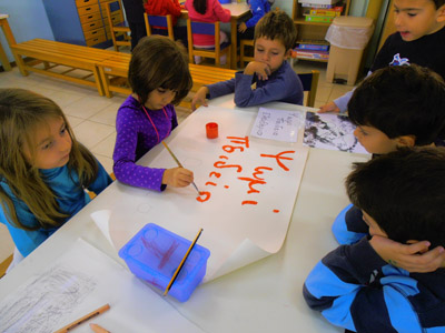 ������ ������������ 2013