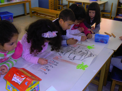 ������ ������������ 2013