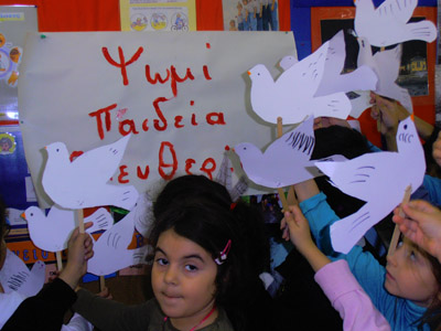 ������ ������������ 2013