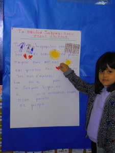 ������ ������������ 2013