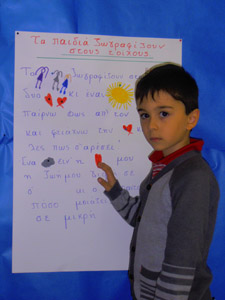 ������ ������������ 2013