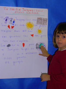 ������ ������������ 2013