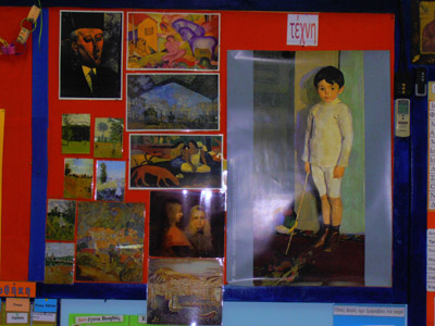 ����������� ��������� 2013-2014