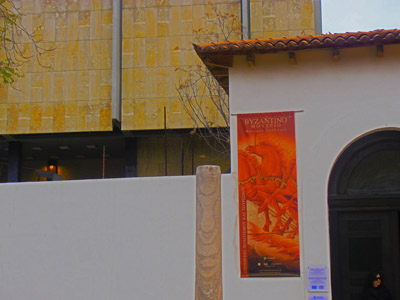 ��������� ������� 2013