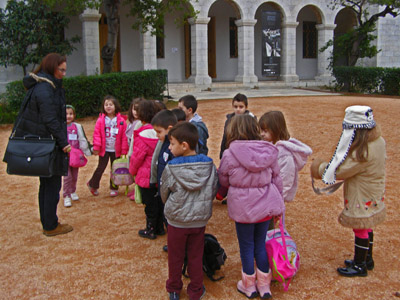 ��������� ������� 2013