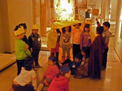 ��������� ������� 2013