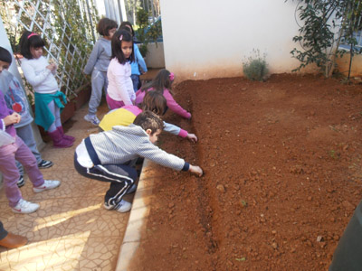 �������������� ��������� 2013-2014