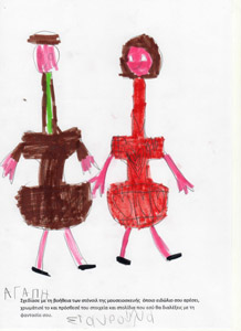 ����������� ��������� 2014-2015