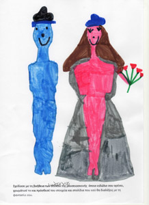 ����������� ��������� 2014-2015