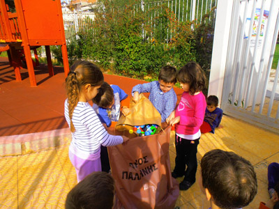 ��� ����� ���� ������� �� ��������� - ��������� ������ ������ 2014-2015