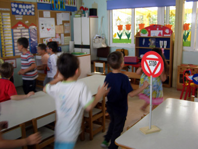 ��� ����� ���� ������� �� ��������� - ��������� ������ ������ 2014-2015