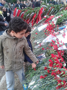 �������� ������������ 2014