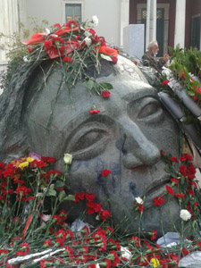 �������� ������������ 2014