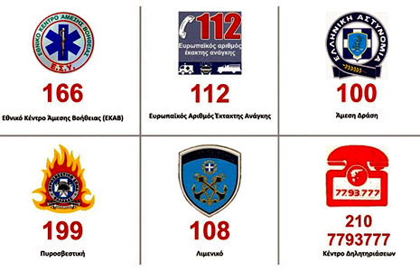 ��� ����� ���� ������� �� ��������� - ��������� ������ ������ 2014-2015