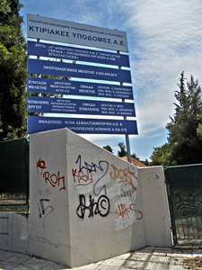 �������� ���� ������� 3�� ������������ ������ - 2014-15