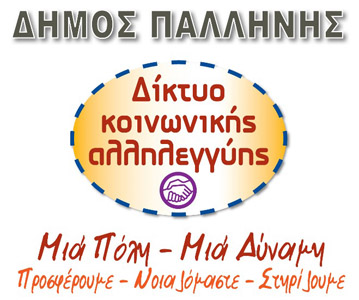 ���������� ������������� 2015