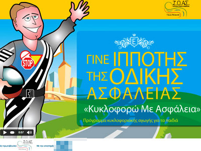 ��� ����� ���� ������� �� ��������� - ��������� ������ ������ 2014-2015