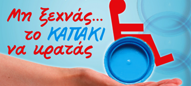 ��� ����� ���� ������� �� ��������� - ��������� ������ ������ 2014-2015