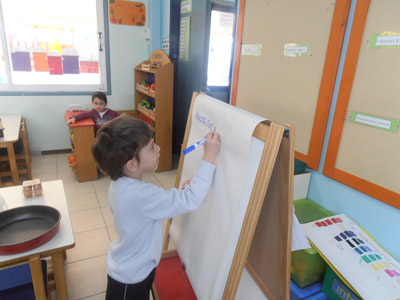 ���� ����������� 16-1-2015